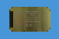 衡水JSD66S-28D1206-J模块电源